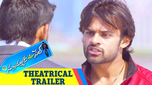 subramanyam for sale movie theatrical trailer