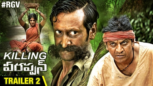 killing veerappan telugu trailer 2