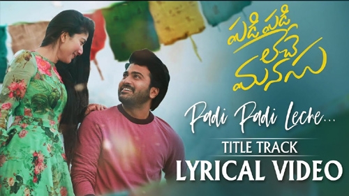 padi padi leche manasu title song with lyrics