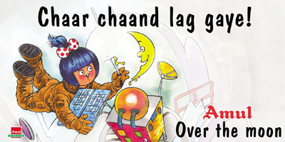 Amul-celebrates