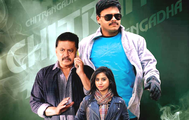 /media/k2/galleries/60570/Chitrangada-Movie-Stills-03