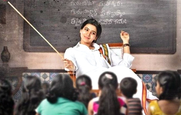 /media/k2/galleries/63828/Raju-Gari-Gadhi-2-Movie-Stills-02