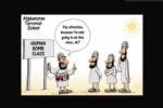 Comic Cartoons restricted, Comic Cartoons restricted, comic cartoons, Comic cartoons restricted