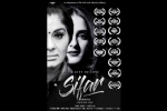 sifar movie release, a gift of love: sifar movie, indian film a gift of love sifar bags over 26 awards, Mtv