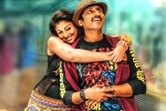 Aaradugula Bullet movie story, Aaradugula Bullet movie review, aaradugula bullet movie review rating story cast and crew, Nayantara