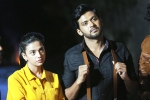 Agent Sai Srinivasa Athreya Movie Tweets, Agent Sai Srinivasa Athreya movie rating, agent sai srinivasa athreya movie review rating story cast and crew, Agent sai srinivasa athreya rating