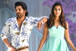 Ala Vaikunthapurramuloo latest news, Allu Arjun, ala vaikunthapurramuloo clears censor formalities, Boman