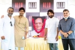 Allu Ramalingaiah, Allu Ramalingaiah, allu aravind s family announces allu studios, Allu ramalingaiah