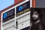 AAA Cinemas news, Allu Arjun multiplex, allu arjun to inaugurate his first multiplex, Thunivu