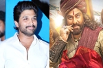 Syeraa, Surendar Reddy, allu arjun lauds syeraa and the team, Magadheera