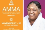 Michigan Events, Michigan Events, amma in detroit, Michigan event