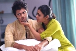 Arjun Reddy movie rating, Vijay Deverakonda Arjun Reddy movie review, arjun reddy movie review rating story cast and crew, Arjun reddy movie theatrical trailer