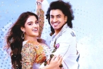 Hero Trailer released, Hero, ashok galla s hero trailer looks promising, Ramesh babu
