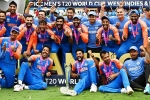 BCCI to Team India, Team India prize money, all about bcci s prize money of rs 125 cr to team india, T20 world cup 2024