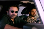 BRO Trailer breaking news, BRO Trailer release news, bro trailer is hilarious to watch, Sai dharam tej