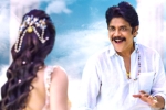 Bangarraju latest updates, Bangarraju movie, bangarraju release date locked, Akkineni nagarjuna