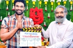 Bellamkonda Sreenivas upcoming movie, Chatrapathi Remake, bellamkonda sreenivas next film launched, Bellamkonda sai