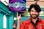 Bigg Boss Telugu 7 list, Bigg Boss Telugu 7 breaking news, list of actors for bigg boss telugu 7, Bigg boss 2