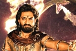 Bimbisara latest updates, Bimbisara successmeet, bimbisara five days worldwide collections, Vassishta