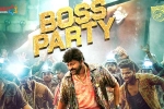 Boss Party review, Shruti Haasan, boss party song from waltair veerayya is here, Urvashi rautela