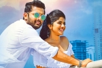 Chal Mohan Ranga rating, Nithiin Chal Mohan Ranga movie review, chal mohan ranga movie review rating story cast and crew, Pawan kalyan creative works