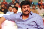 Acharya, Chiranjeevi next film, is chiranjeevi changing the title acharya, Syeraa