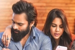 Chitralahari Movie Tweets, Chitralahari review, chitralahari movie review rating story cast and crew, Kalyani priyadarshan