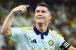 Cristiano Ronaldo total wealth, Cristiano Ronaldo latest updates, cristiano ronaldo becomes first billionaire footballer, Arab