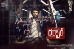 Rajinikanth, Darbar Tollywood movie, darbar telugu movie, Darbar