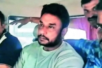 Darshan Arrest latest breaking, Darshan Arrest videos, shocking facts behind darshan s arrest, Ramesh