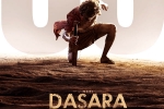 SS Rajamouli about Dasara, Dasara breaking news, prabhas and rajamouli heap praises on dasara, Sudhakar cherukuri