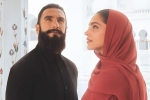 Deepika Padukone twitter, Deepika Padukone twitter, deepika padukone trolled for wearing hijab in a tourism ad, Culture