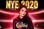 Michigan Current Events, Michigan Events, desi nye 2020 dj chandni, Michigan event