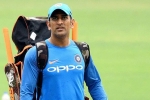fans, IPL, ms dhoni likely to get a farewell match after ipl 2020, Farewell match