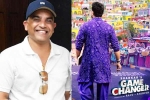 Game Changer updates, Game Changer latest, dil raju responds to game changer rumors, Hollywood