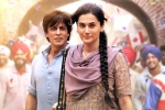 Bollywood movie rating, Shah Rukh Khan, dunki movie review rating story cast and crew, Culture