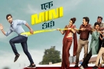 Ek Mini Katha reviews, Ek Mini Katha updates, ek mini katha hits ott falls short of expectations, Shraddha das