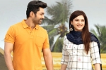 Kalyan Ram movie review, Kalyan Ram movie review, entha manchivaadavuraa movie review rating story cast and crew, Mehreen pirzada