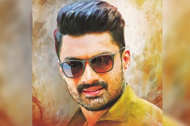 Kalyanram's Entha Manchivaadavuraa