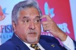 UK on Vijay Mallya, Vijay Mallya's extradition process, extradition process of vijay mallya has begun, Ayodhya ram mandir