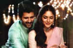 Family Star movie review and rating, Vijay Deverakonda Family Star movie review, family star movie review rating story cast and crew, V movie teaser