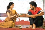 Fidaa movie review and rating, Fidaa movie rating, fidaa movie review rating story cast and crew, Fidaa movie review