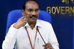 manned mission, Gaganyaan, india s first manned mission gaganyaan, Gaganyaan