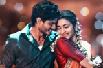 Gam Gam Ganesha Movie Tweets, Gam Gam Ganesha movie review and rating, gam gam ganesha movie review rating story cast and crew, Vastav