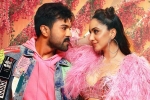 Game Changer telugu movie review, Game Changer movie review, game changer movie review rating story cast and crew, F2 trailer