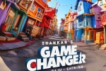 Game Changer first song, Game Changer first song, game changer team ready with first single, Diwali