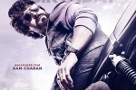 Game Changer release news, Game Changer latest, ram charan s game changer shooting updates, Inspiration