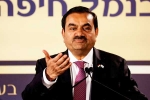 Gautam Adani's Sri Lanka port latest, Gautam Adani's Sri Lanka port, gautam adani s sri lanka port project under us scrutiny, Indian government officials