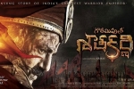 Gautami PutraSatakarni posters, latest tollywood news, gautamiputra satakarni telugu movie, Cast and crew