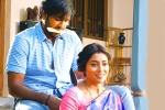 Vishnu Manchu Gayatri movie review, Gayatri telugu movie review, gayatri movie review rating story cast and crew, Gayatri rating